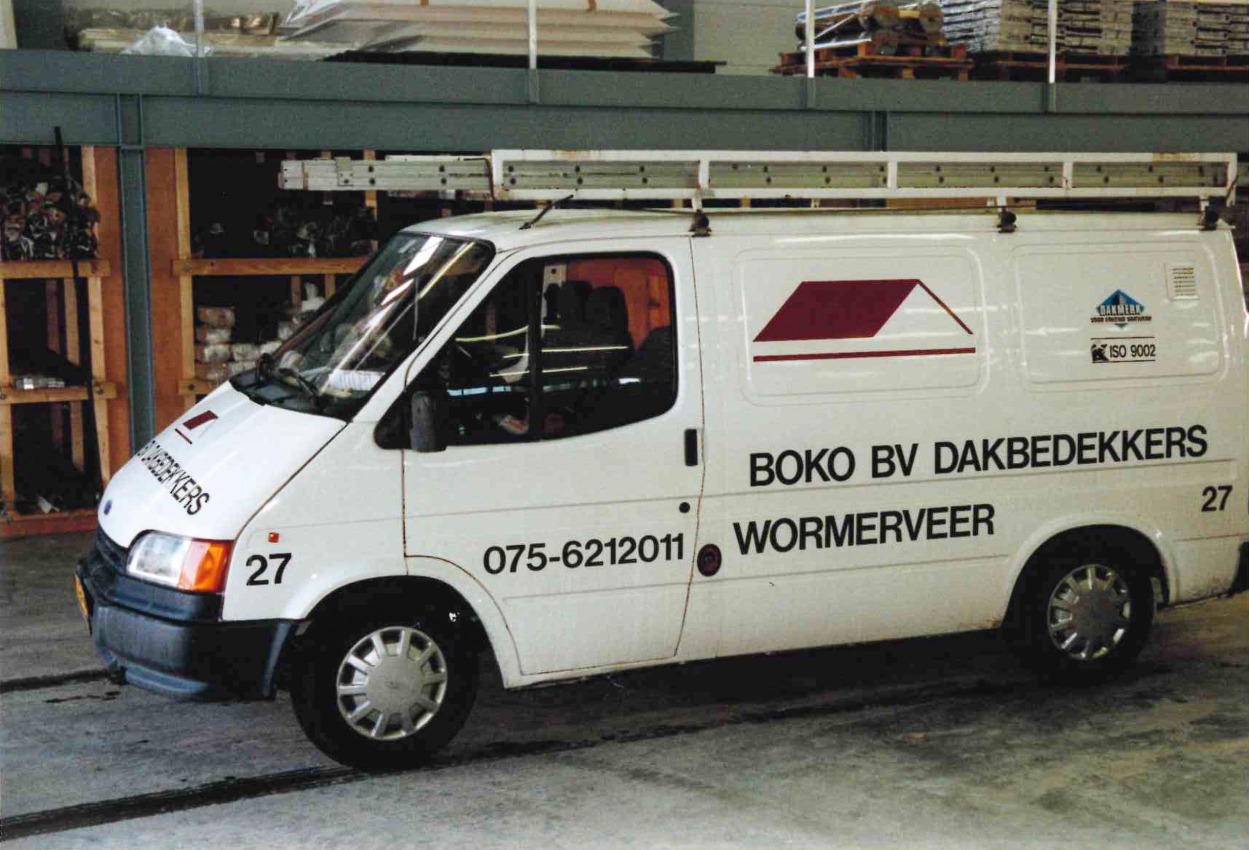 Tweede generatie aan het roer - 1996